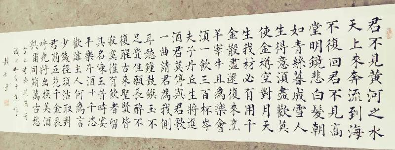 mmexport1573613910002