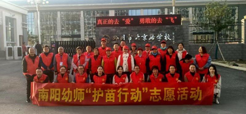 mmexport1573788543420