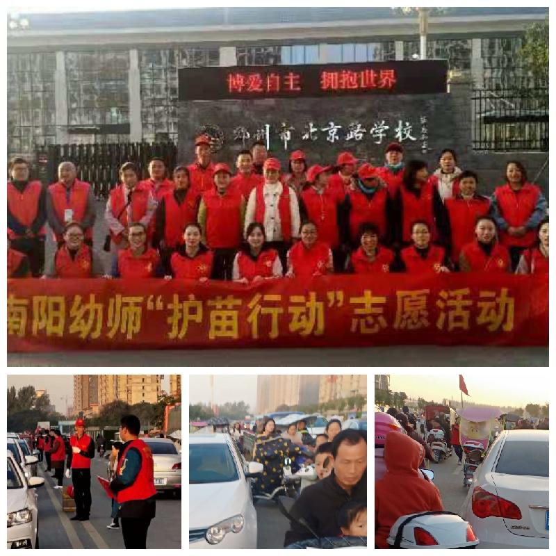 bd8d4b6905af4e0f9507c21aa6623478.