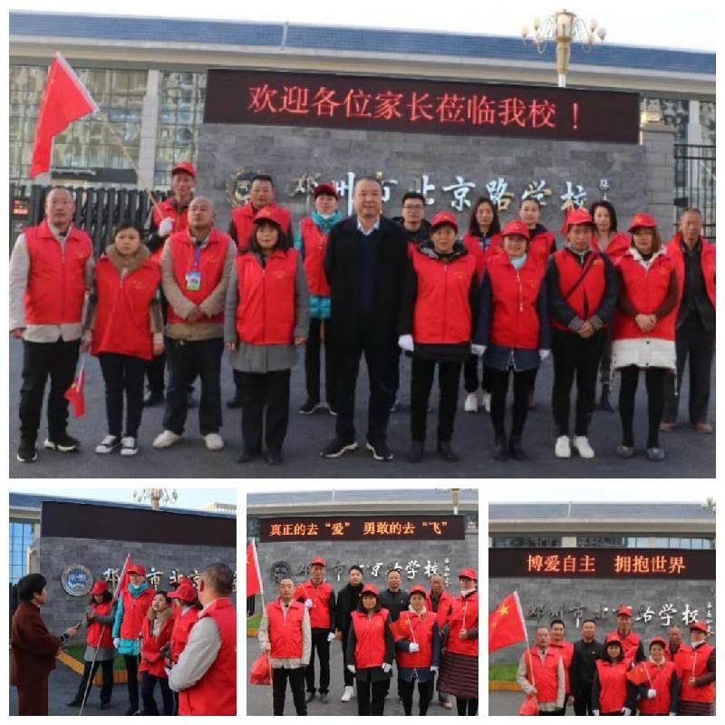 mmexport1573700210858