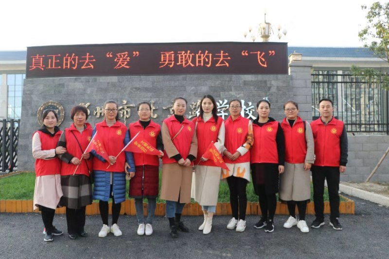 mmexport1573804222334