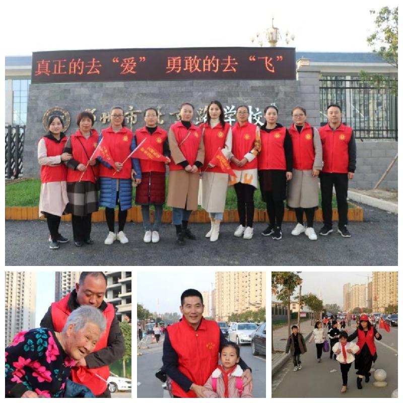 29ff36f7aa3b43008582c621202ff3f3.