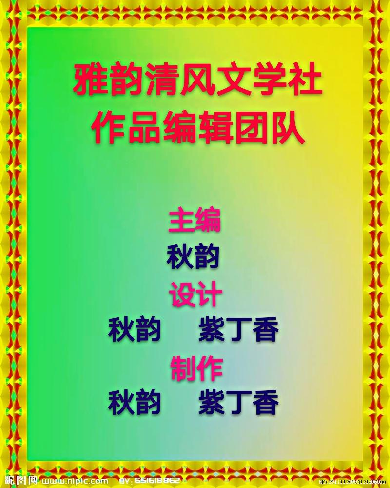 timg-4_mh1573952263236