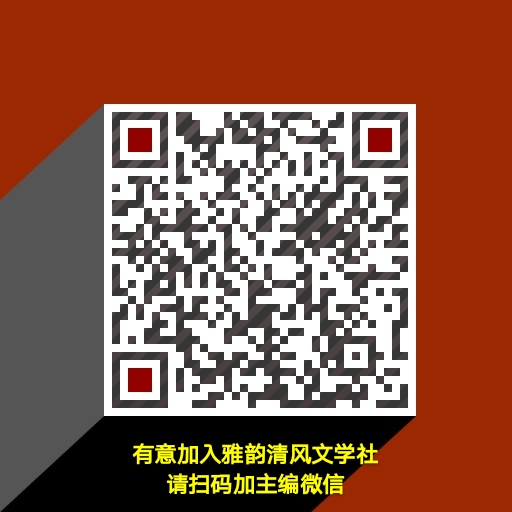 mmqrcode1571722200132_mh1571785953746
