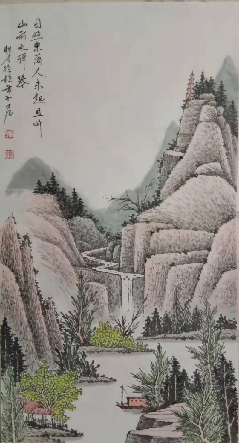 mmexport1574162424884