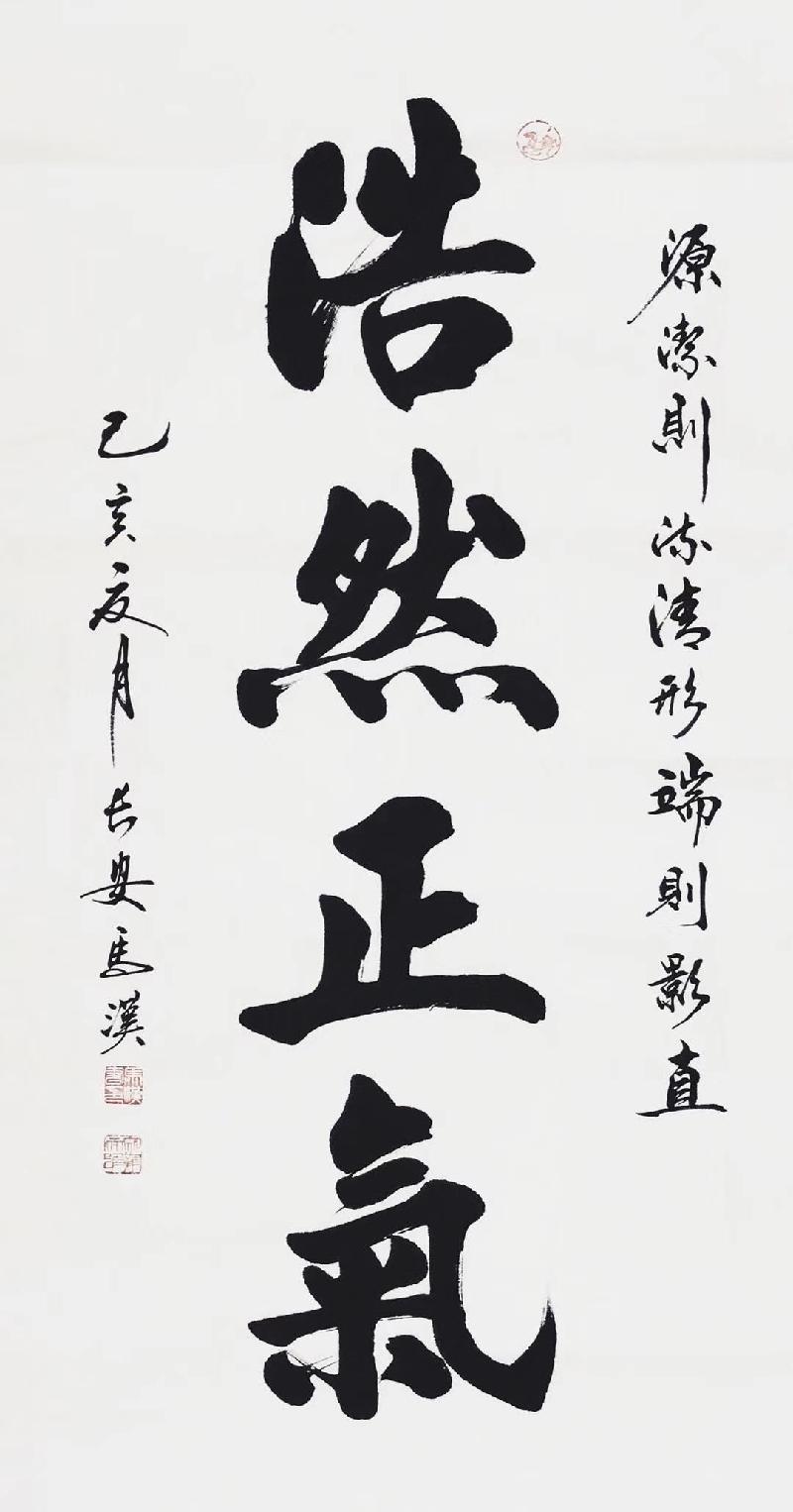 mmexport1574072552275