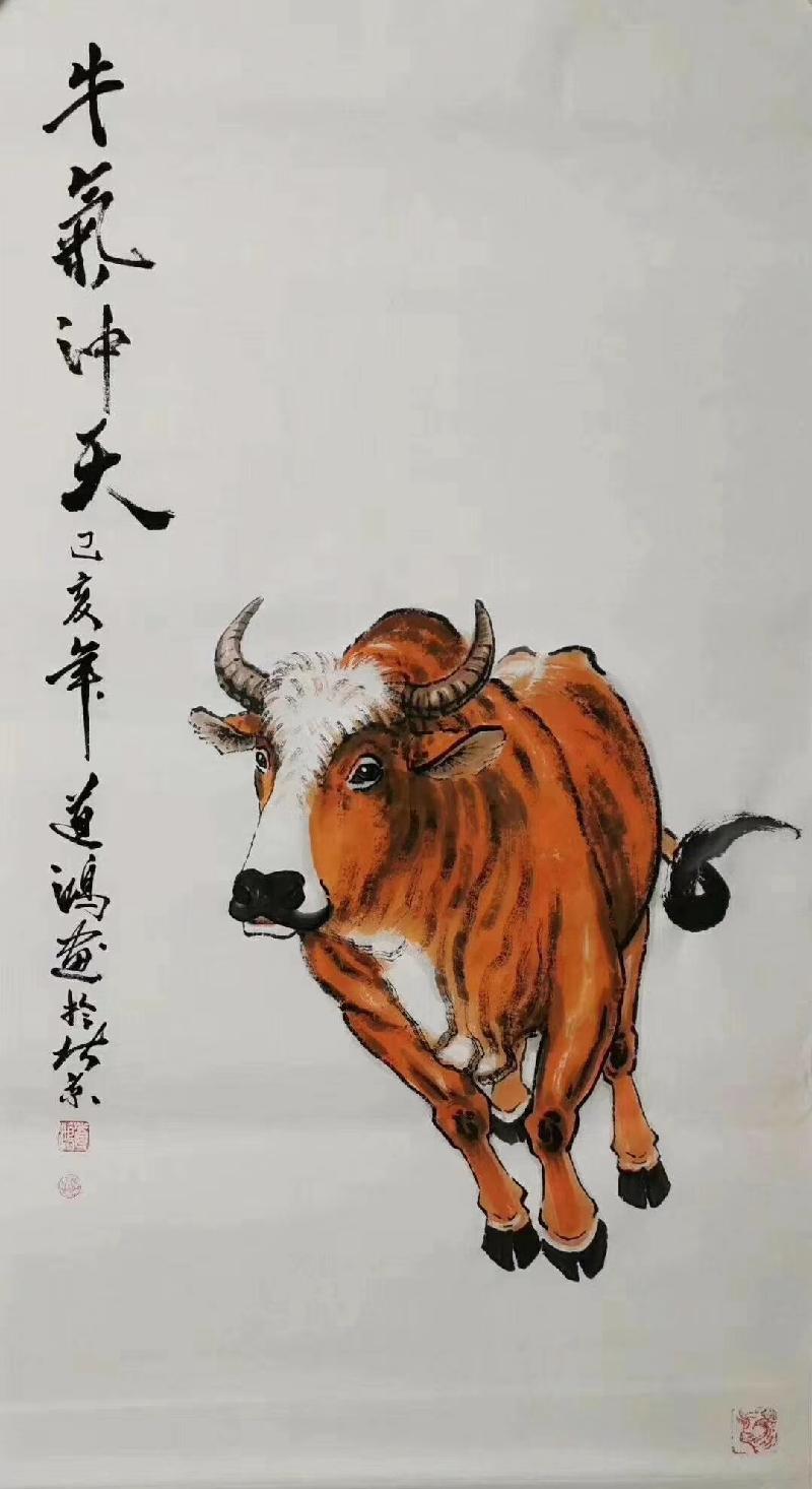 mmexport1572008746166