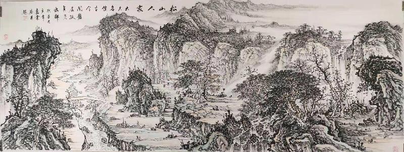 mmexport1573610678453