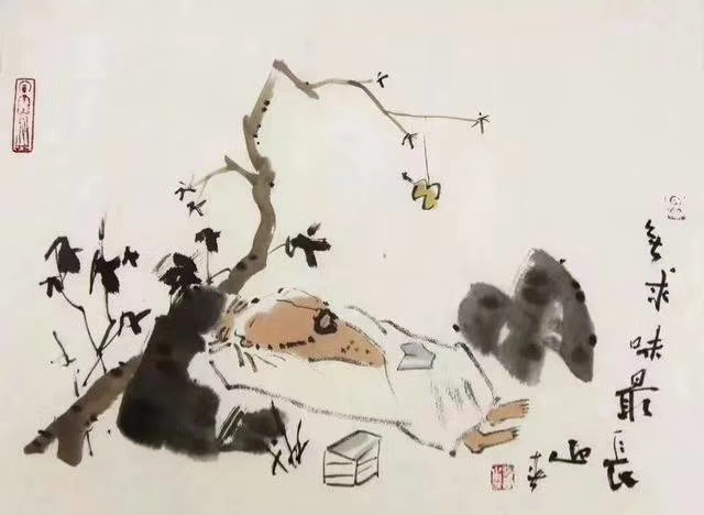 mmexport1572928354520