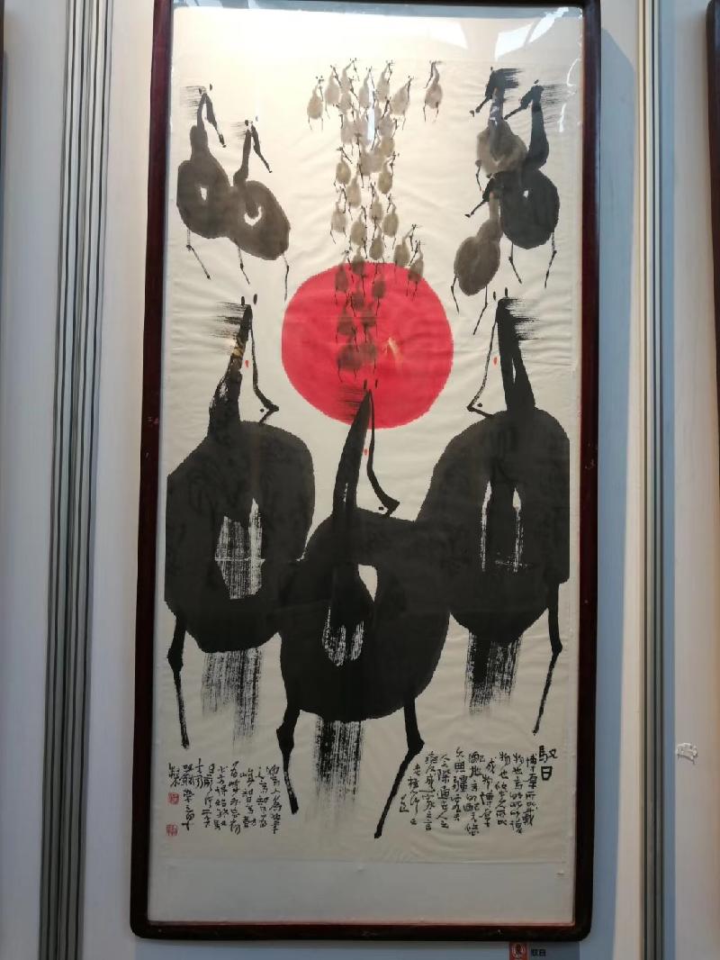 mmexport1574597274256