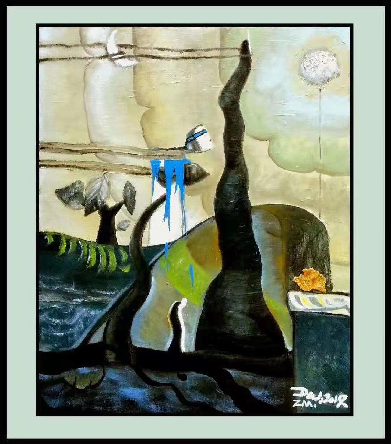 mmexport1574596821037