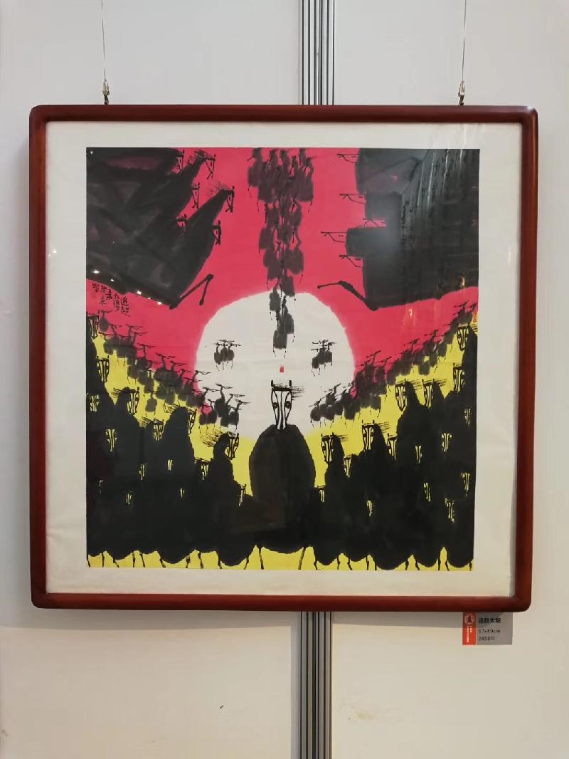 mmexport1574597248119