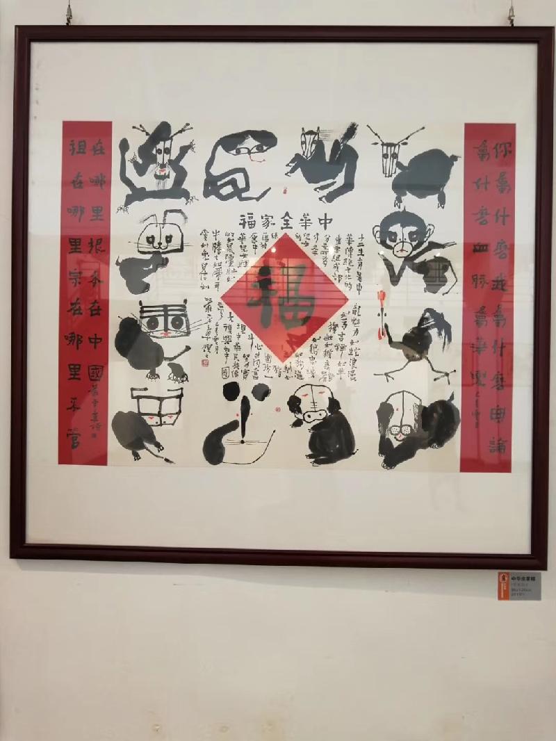 mmexport1574597236470