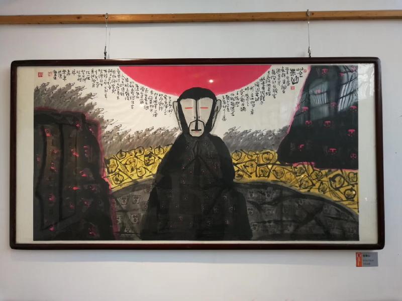 mmexport1574597231952