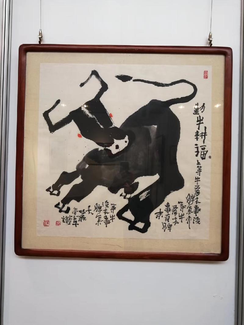 mmexport1574597286606