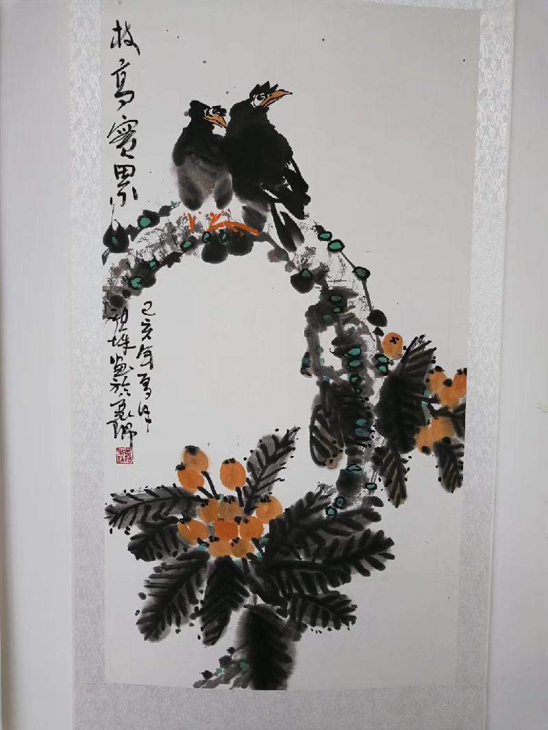 mmexport1574597535112