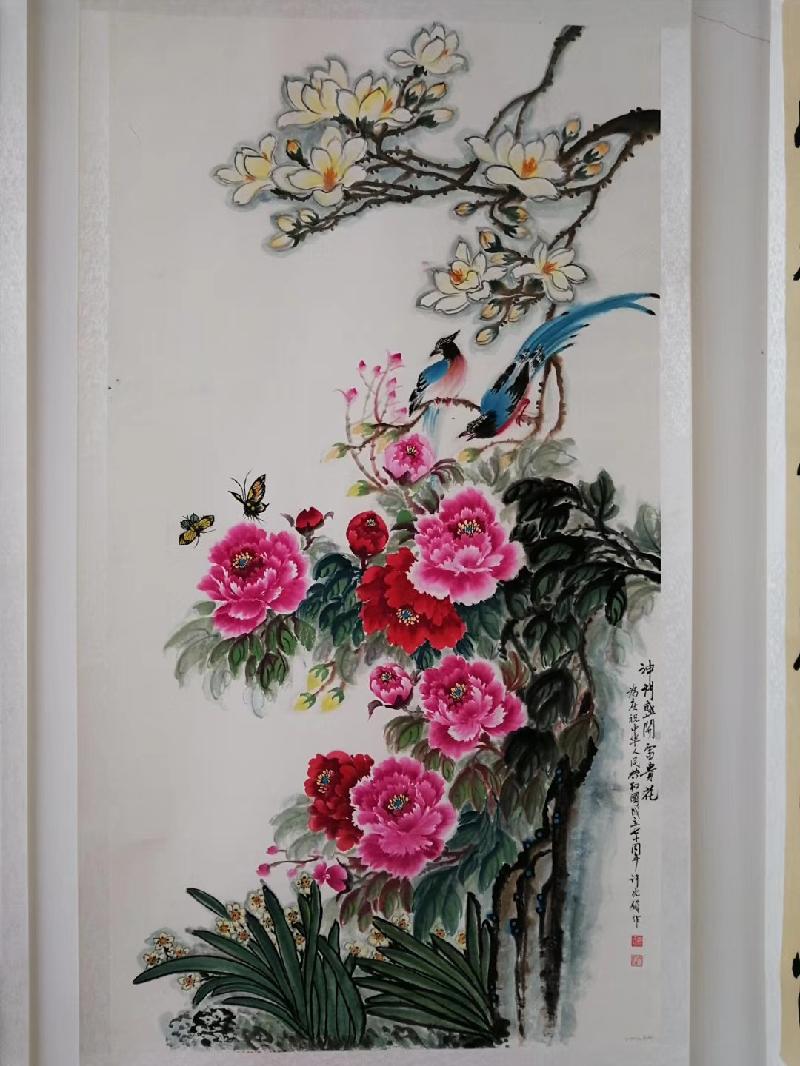 mmexport1574597548789