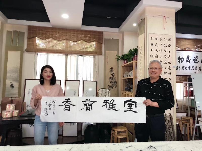 mmexport1574598737544