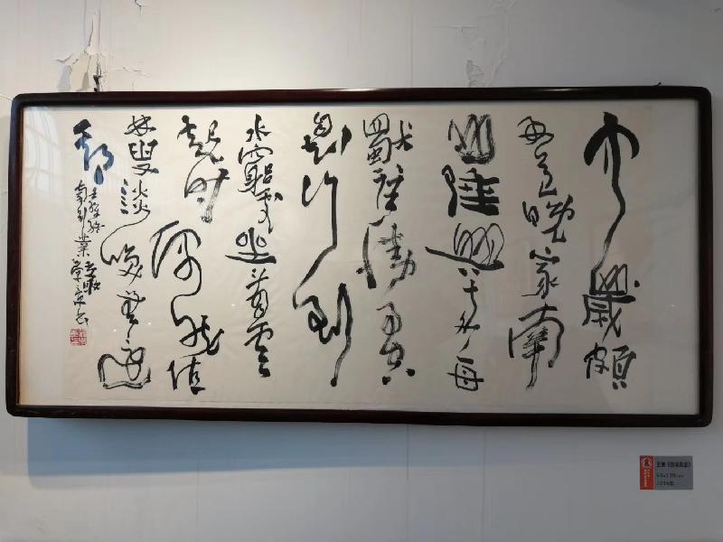 mmexport1574597270596