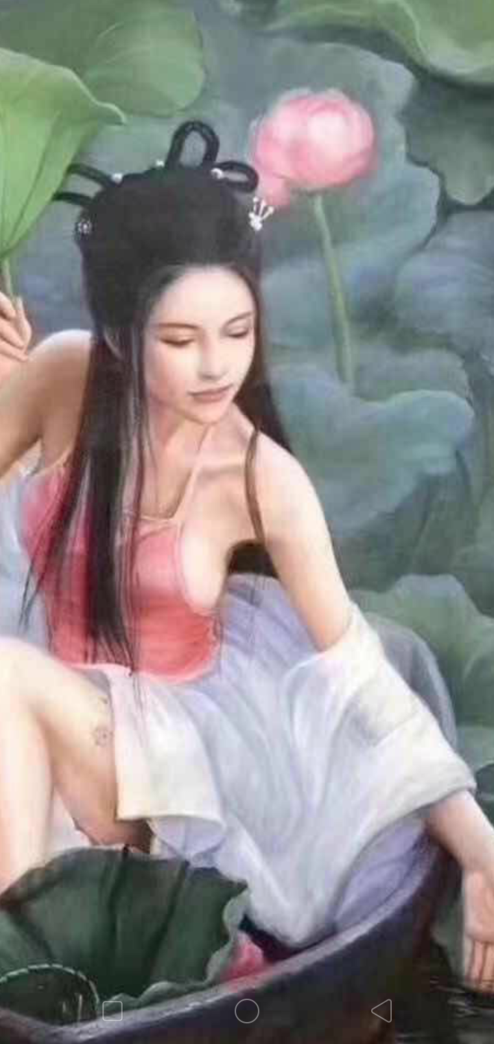 Screenshot_2019-11-26-05-33-56-46