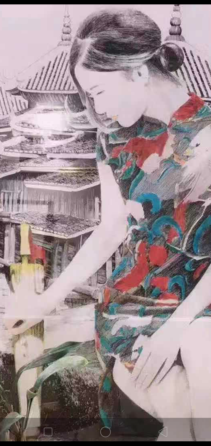 Screenshot_2019-11-24-21-22-26-68