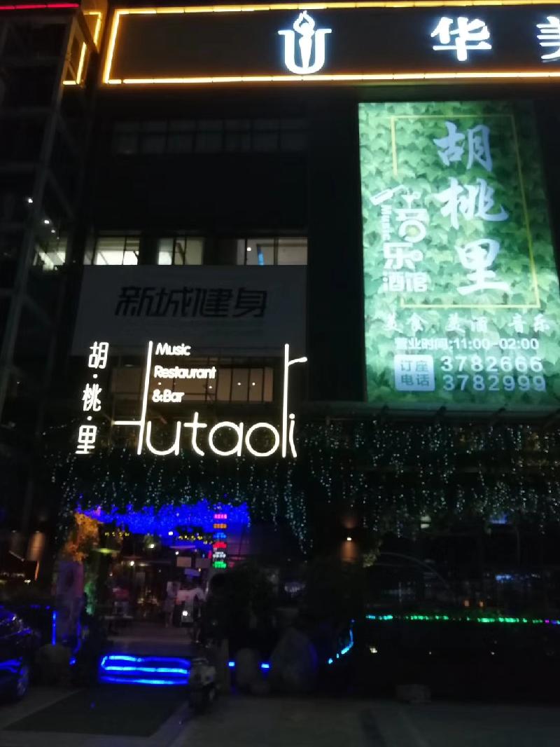 mmexport1574597817881