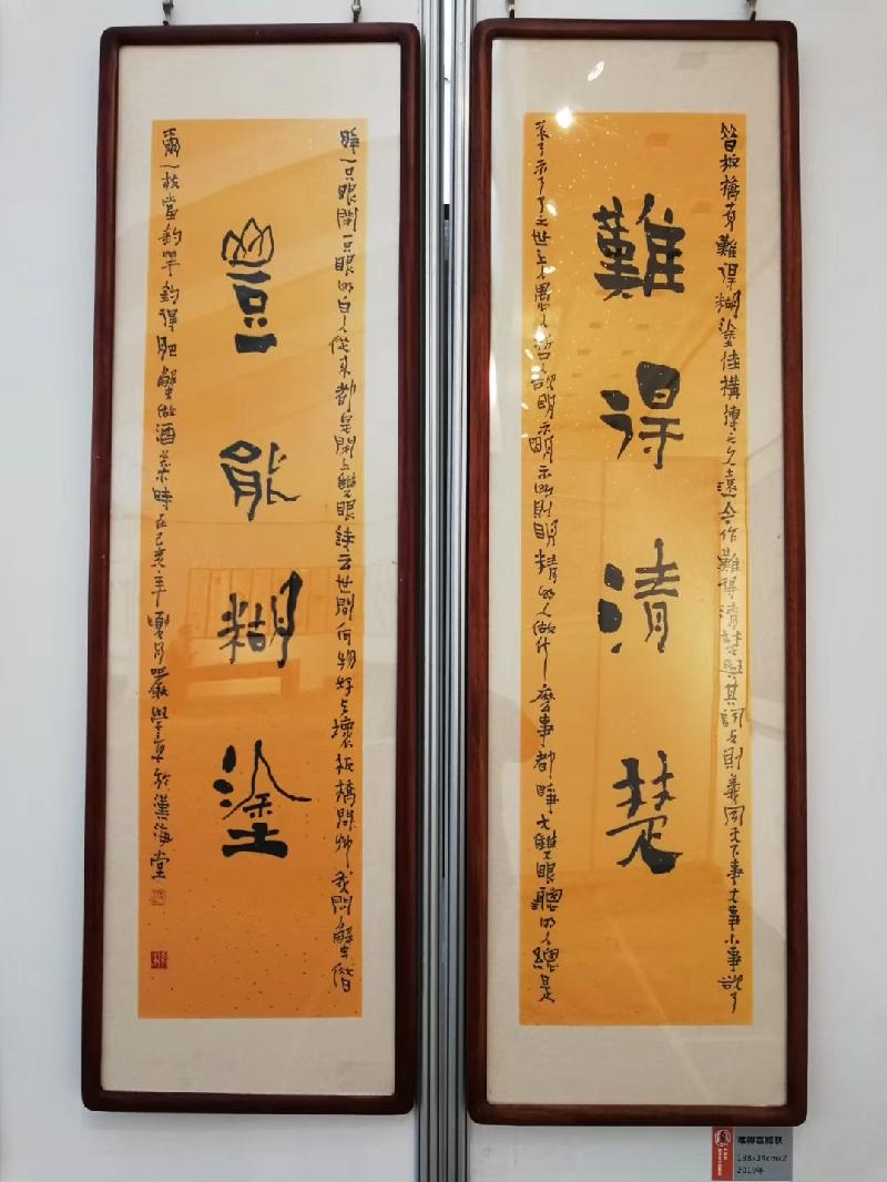 mmexport1574597278486