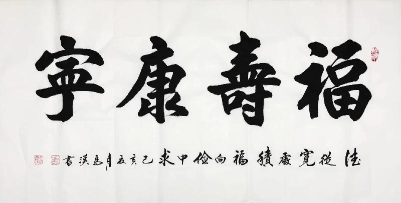 mmexport1573865249639