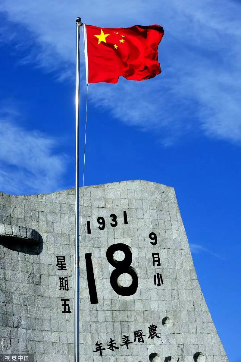 mmexport1568805912194