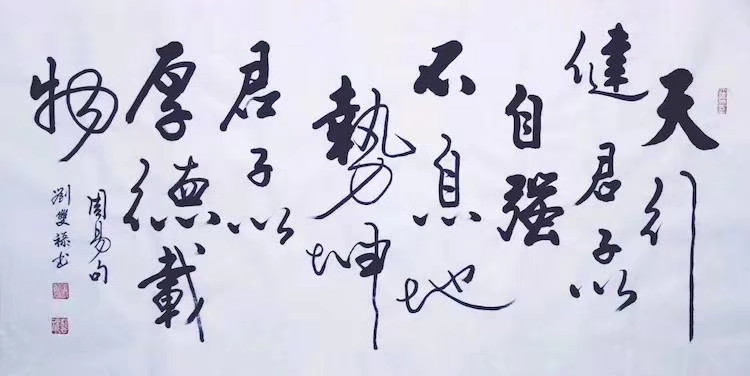 mmexport1572006962489