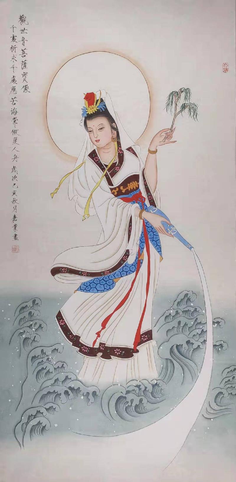 mmexport1574764733265