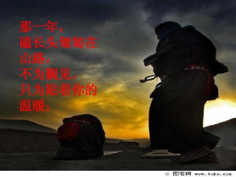 bd66e2d880eb6294dd886c85-4