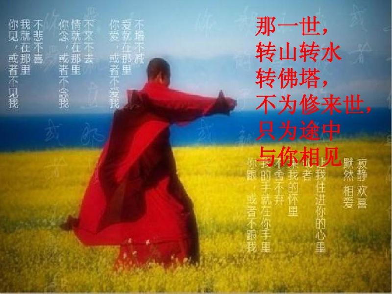 bd66e2d880eb6294dd886c85-5