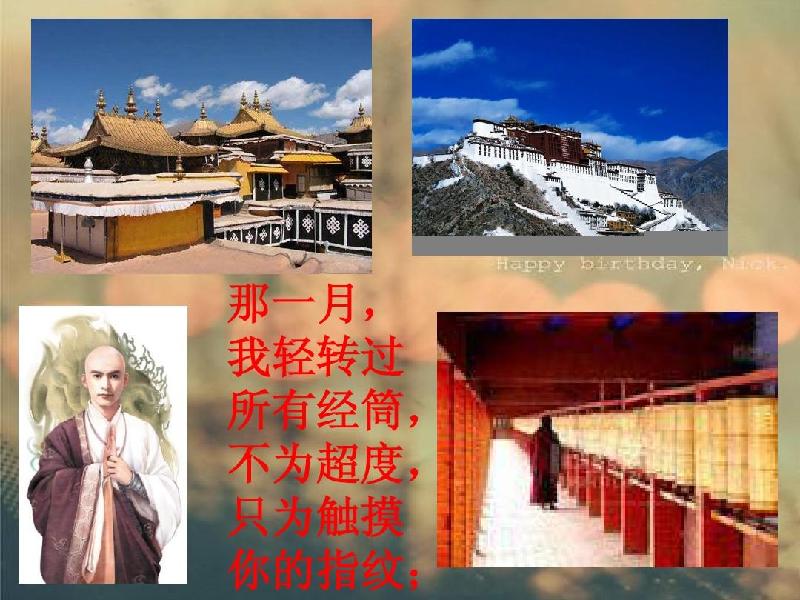 bd66e2d880eb6294dd886c85-6