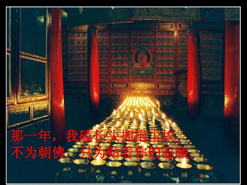 bd66e2d880eb6294dd886c85-7