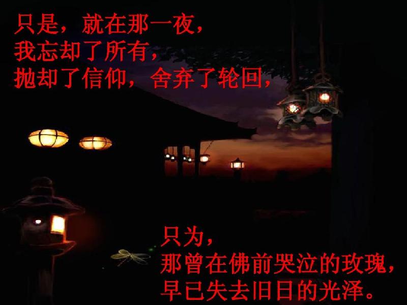 bd66e2d880eb6294dd886c85-9