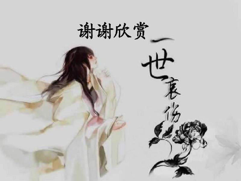 bd66e2d880eb6294dd886c85-10