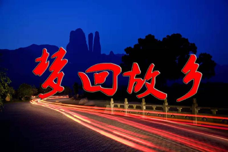 mmexport1574806380236