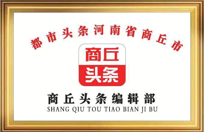 mmexport1574498990562