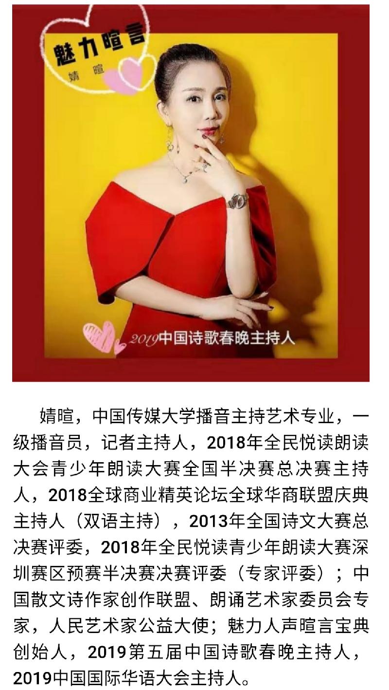 Screenshot_20191122_095313