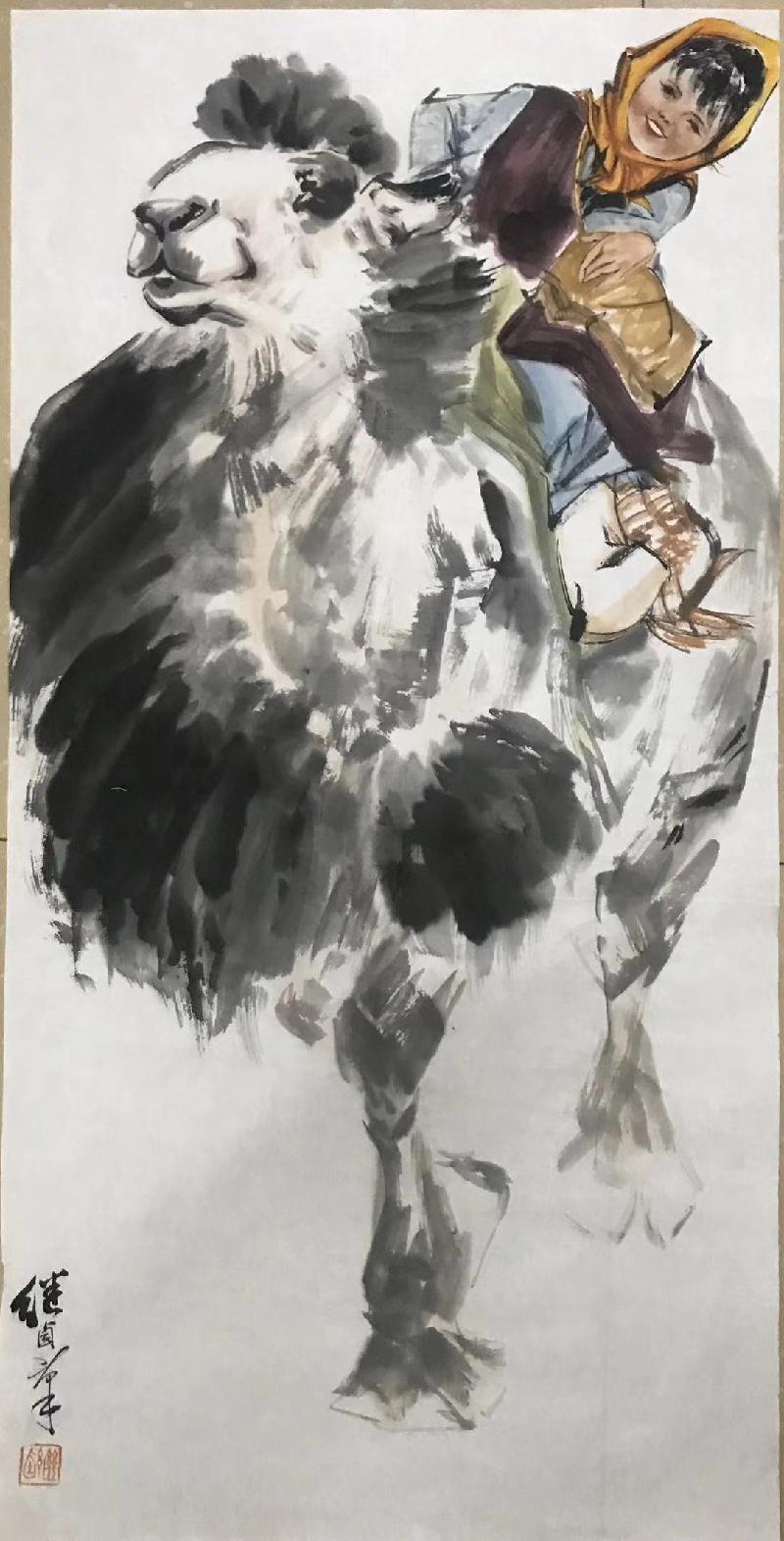 mmexport1574915227076