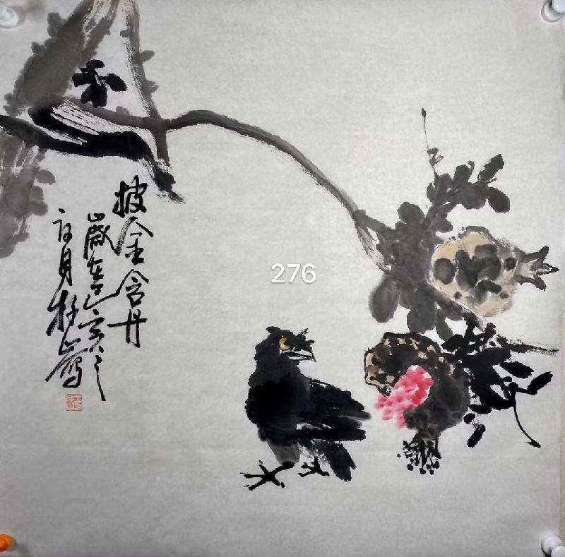 mmexport1574902659536