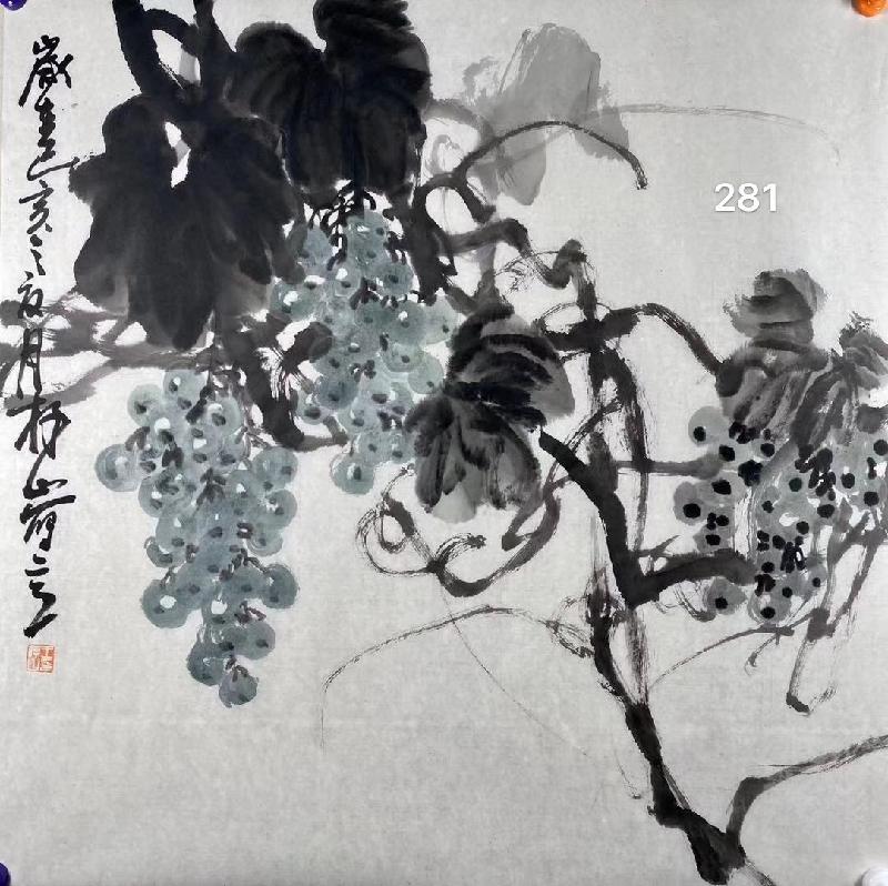 mmexport1574902621587