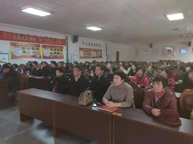 mmexport1575104247942