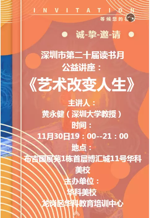 mmexport1575181484544