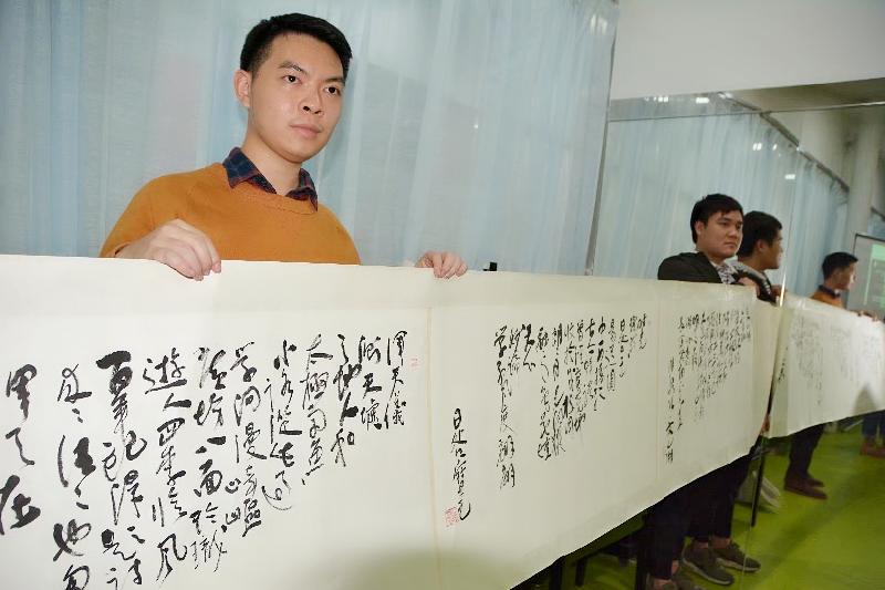 1575130198988_mr1575132768773