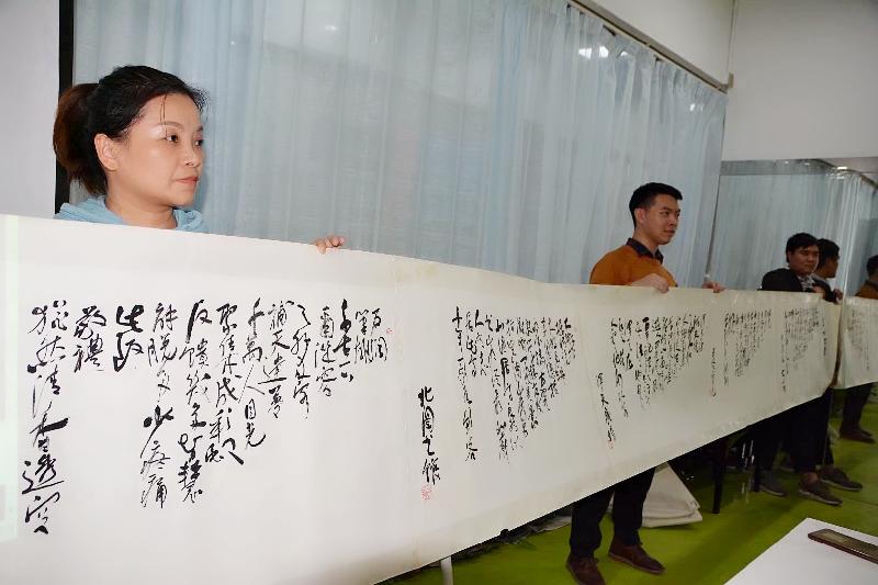 1575130203946_mr1575132745910