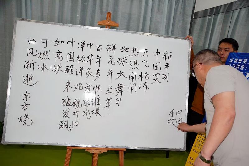 1575129878739_mr1575133038044