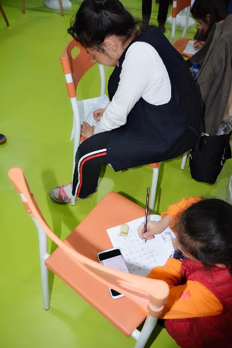 1575129901698_mr1575132999160