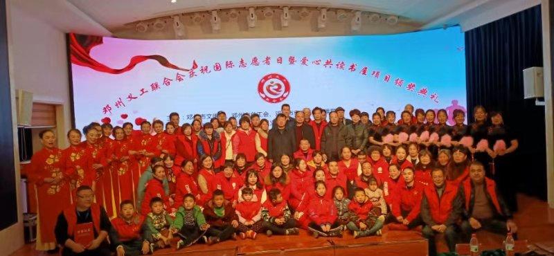 mmexport1575208044446